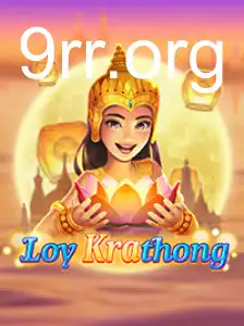 LoyKrathong